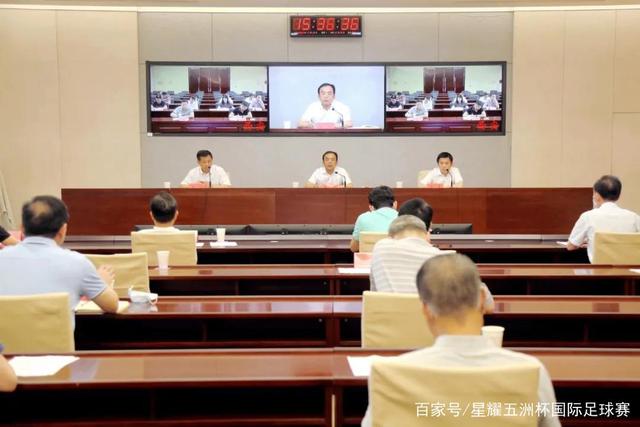 非凡体育 banner 展示图